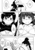 A Certain Day With Haruchiha / ある日のハルチハ [Inu] [The Idolmaster] Thumbnail Page 05