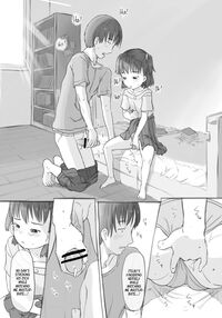 Fap Sessions with my Little Sister! / 妹と抜く Page 18 Preview