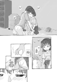 Fap Sessions with my Little Sister! / 妹と抜く Page 21 Preview