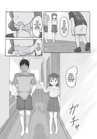 Fap Sessions with my Little Sister! / 妹と抜く Page 25 Preview
