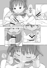 Fap Sessions with my Little Sister! / 妹と抜く Page 30 Preview