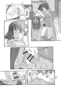 Fap Sessions with my Little Sister! / 妹と抜く Page 35 Preview