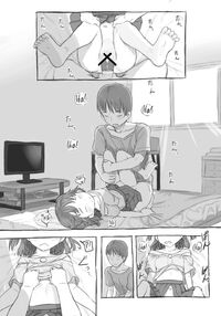 Fap Sessions with my Little Sister! / 妹と抜く Page 41 Preview