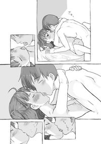Fap Sessions with my Little Sister! / 妹と抜く Page 59 Preview