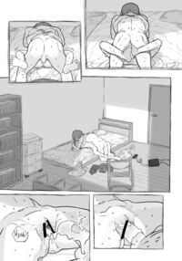 Fap Sessions with my Little Sister! / 妹と抜く Page 65 Preview