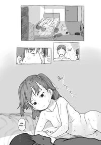 Fap Sessions with my Little Sister! / 妹と抜く Page 67 Preview