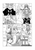 Shemale Kyoushi to Erobuta / シーメール教師とエロブタ 00 [Miyuma Subaru] [Original] Thumbnail Page 04