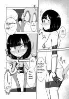 Taiyounin Kasumi & Fuuka / 対妖忍カスミ&フウカ [Ultrabuster] [Shuriken Sentai Ninninger] Thumbnail Page 11