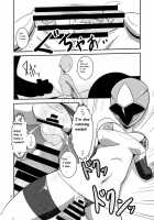 Taiyounin Kasumi & Fuuka / 対妖忍カスミ&フウカ [Ultrabuster] [Shuriken Sentai Ninninger] Thumbnail Page 15