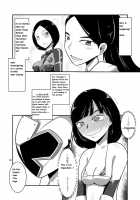 Taiyounin Kasumi & Fuuka / 対妖忍カスミ&フウカ [Ultrabuster] [Shuriken Sentai Ninninger] Thumbnail Page 03