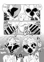 Taiyounin Kasumi & Fuuka / 対妖忍カスミ&フウカ [Ultrabuster] [Shuriken Sentai Ninninger] Thumbnail Page 06