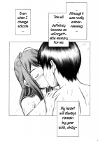 Kimi To No Kiss [Seishinja] [Kimikiss] Thumbnail Page 12