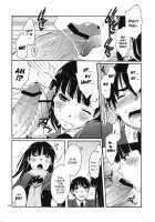 Omote To Ura No Himitsu To Naisho [Anji] [Amagami] Thumbnail Page 13
