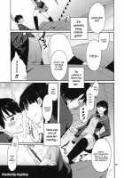 Omote To Ura No Himitsu To Naisho [Anji] [Amagami] Thumbnail Page 04