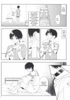 Kimi No Shiranai Boku No Koto/ Things You Don’T Know About Me [Fumidzuki-Ji A] [Neon Genesis Evangelion] Thumbnail Page 11