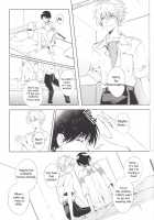 Kimi No Shiranai Boku No Koto/ Things You Don’T Know About Me [Fumidzuki-Ji A] [Neon Genesis Evangelion] Thumbnail Page 16