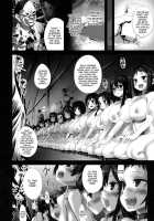 Fleshness / FLESHNESS [Asanagi] [Original] Thumbnail Page 14