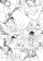 PD Vol.X-2 [Final Fantasy X] Thumbnail Page 12