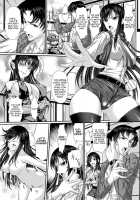 Kentei Sentai Kaiser Five [Shindou Hajime] [Original] Thumbnail Page 01