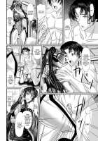Kentei Sentai Kaiser Five [Shindou Hajime] [Original] Thumbnail Page 04