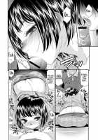 My Little Sister Got A Boyfriend [Momonosuke] [Original] Thumbnail Page 10