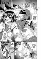 My Little Sister Got A Boyfriend [Momonosuke] [Original] Thumbnail Page 01