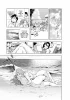 Nikuhisyo Yukiko Ch. 23 / 肉秘書・友紀子 第23話 [Misaki Yukihiro] [Original] Thumbnail Page 16