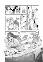 Nikuhisyo Yukiko Ch. 23 / 肉秘書・友紀子 第23話 [Misaki Yukihiro] [Original] Thumbnail Page 07