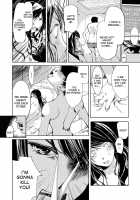 Kimi, Hentai... Da Yo Ne Ch. 1 / 君、変態…だよね 第1話 [Himuro Serika] [Original] Thumbnail Page 11