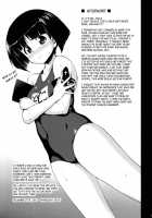 Niku & Jaga / にっく&じゃがー [Shinozuka George] [Girls Und Panzer] Thumbnail Page 16
