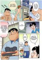 Mitsui Jun - Fucking Papa &Amp; Docking Papa [Mitsui Jun] [Cooking Papa] Thumbnail Page 14