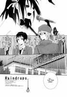 Raindrops [The Melancholy Of Haruhi Suzumiya] Thumbnail Page 02