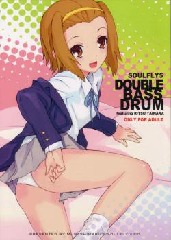 Soulfly5 Double Bass Drum / SOULFLY5 DOUBLE BASS DRUM [Musashimaru] [K-On!]