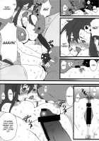 Youkoso Yoko / ようこそヨーコ [Minpei Ichigo] [Tengen Toppa Gurren Lagann] Thumbnail Page 12