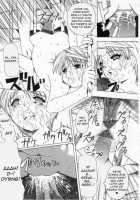 Birdcage [Oyster] [Original] Thumbnail Page 11