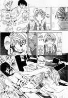 Birdcage [Oyster] [Original] Thumbnail Page 12