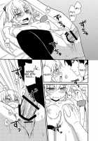 Matsushima Michiru To Bad End / 松嶋みちるとバッドエンド [Nase] [Grisaia No Kajitsu] Thumbnail Page 14