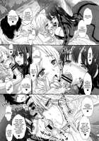 My Demon King And Female Knight Fight Way Too Much! / 俺の魔王と女騎士が修羅場すぎるっ! [Shimao Kazu] [Maoyuu Maou Yuusha] Thumbnail Page 10