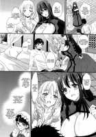 My Demon King And Female Knight Fight Way Too Much! / 俺の魔王と女騎士が修羅場すぎるっ! [Shimao Kazu] [Maoyuu Maou Yuusha] Thumbnail Page 07