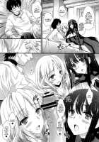 My Demon King And Female Knight Fight Way Too Much! / 俺の魔王と女騎士が修羅場すぎるっ! [Shimao Kazu] [Maoyuu Maou Yuusha] Thumbnail Page 08