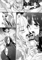 My Demon King And Female Knight Fight Way Too Much! / 俺の魔王と女騎士が修羅場すぎるっ! [Shimao Kazu] [Maoyuu Maou Yuusha] Thumbnail Page 09