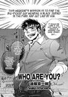 Who Are You [Ousaka Kyouichirou] [Original] Thumbnail Page 01