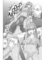 Hatsujou Reimu R [Kingindou Yumeji] [Pokemon] Thumbnail Page 10