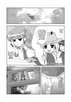 Hatsujou Reimu R [Kingindou Yumeji] [Pokemon] Thumbnail Page 04