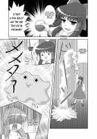 Hatsujou Reimu R [Kingindou Yumeji] [Pokemon] Thumbnail Page 09