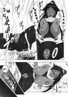 Cat-Like Person, Bee-Like Person / 猫な人蜂な人～士臣祐介・個人誌～ [Shiomi Yuusuke] [Bleach] Thumbnail Page 10