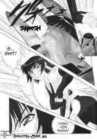 Cat-Like Person, Bee-Like Person / 猫な人蜂な人～士臣祐介・個人誌～ [Shiomi Yuusuke] [Bleach] Thumbnail Page 02