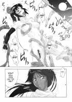 Cat-Like Person, Bee-Like Person / 猫な人蜂な人～士臣祐介・個人誌～ [Shiomi Yuusuke] [Bleach] Thumbnail Page 03