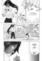 Cat-Like Person, Bee-Like Person / 猫な人蜂な人～士臣祐介・個人誌～ [Shiomi Yuusuke] [Bleach] Thumbnail Page 04