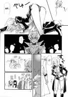 Noraneko No Suki / 野良猫の好き [Kandagawa] [Yu-Gi-Oh 5Ds] Thumbnail Page 05